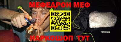 МДМА Пыть-Ях