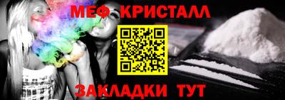 дмт Рязань