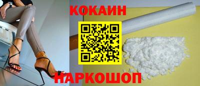скорость mdpv Пушкино