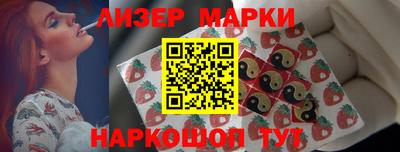 дмт Рязань