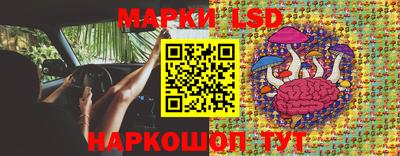 МДМА Пыть-Ях