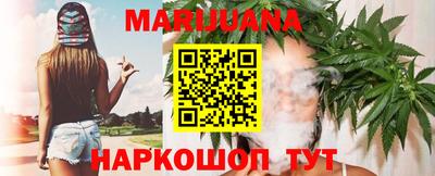 МДМА Пыть-Ях