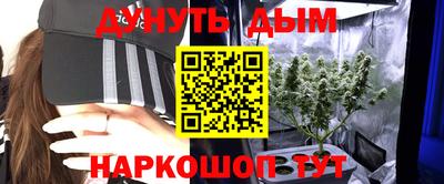 МДМА Рузаевка