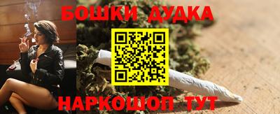 МДМА Рузаевка