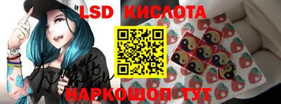 скорость mdpv Пушкино