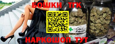 дмт Рязань