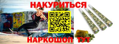 скорость mdpv Пушкино