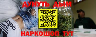 МДМА Пыть-Ях