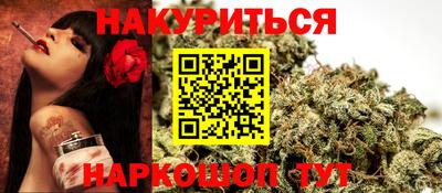 МДМА Пыть-Ях