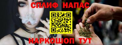 скорость mdpv Пушкино