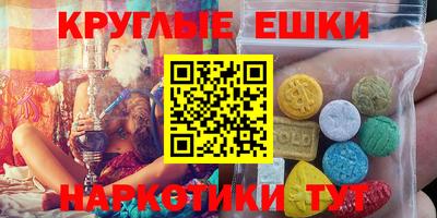 скорость mdpv Пушкино