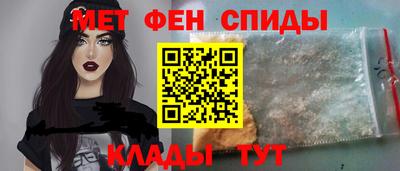 МДМА Пыть-Ях
