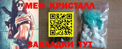 скорость mdpv Пушкино