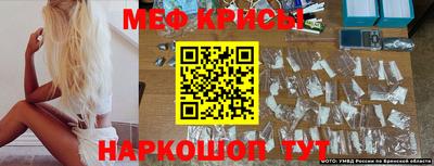скорость mdpv Пушкино