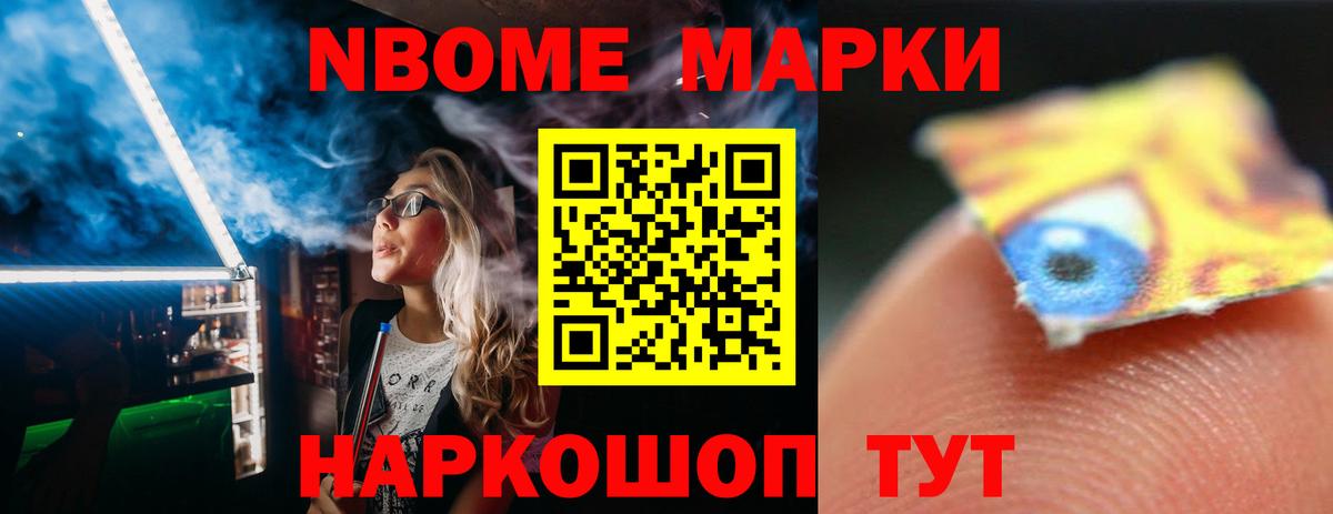 Прохладный  Лсд 25 экстази ecstasy  Вход с VPN 